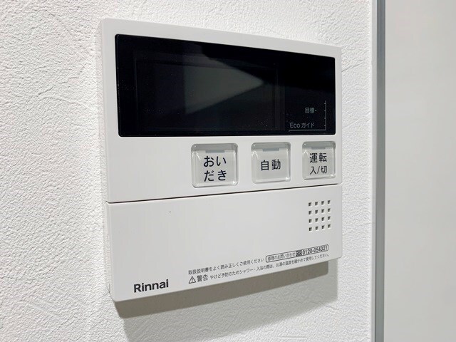 アート尼崎若王寺の物件内観写真