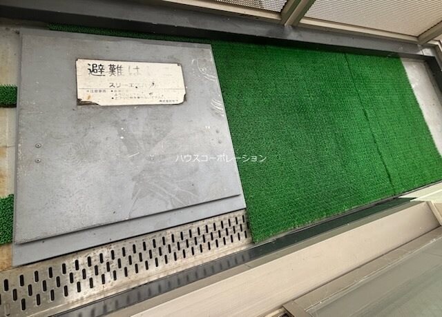 グローリー桂の物件内観写真