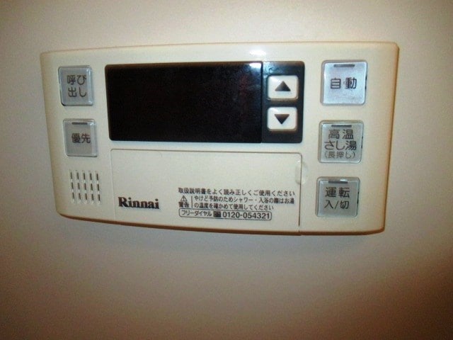 マメゾン金楽寺の物件内観写真