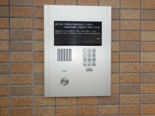 アリアンナ武庫之荘の物件内観写真