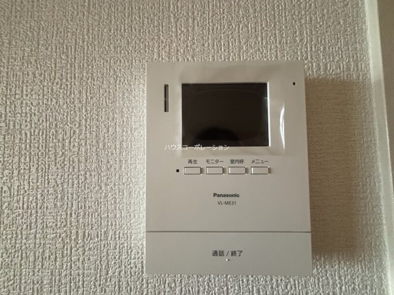 東田マンションの物件内観写真