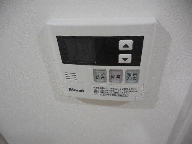 クレア瓦宮の物件内観写真