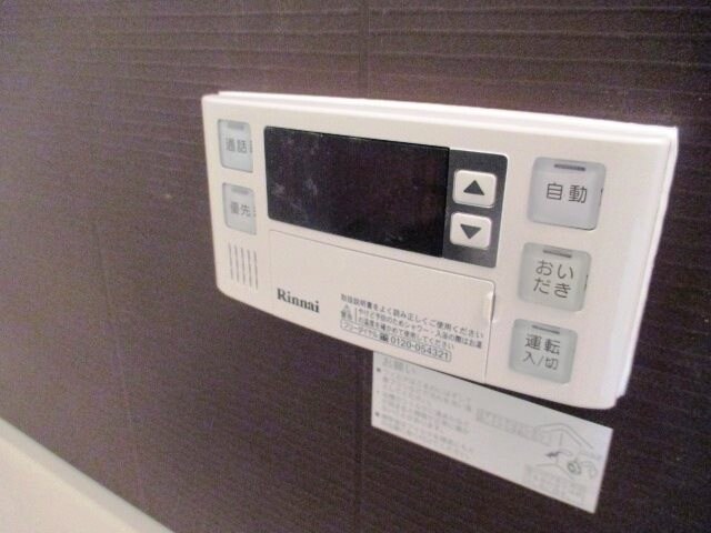 ドリームコート武庫川の物件内観写真