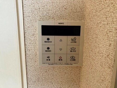 ルシエール寺島の物件内観写真