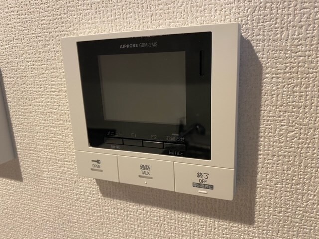 ル・プランタンの物件内観写真