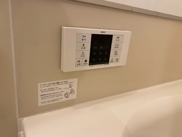 ル・プランタンの物件内観写真