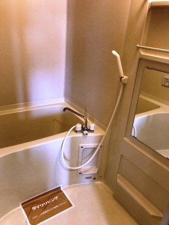 ラディウス武庫之荘の物件内観写真