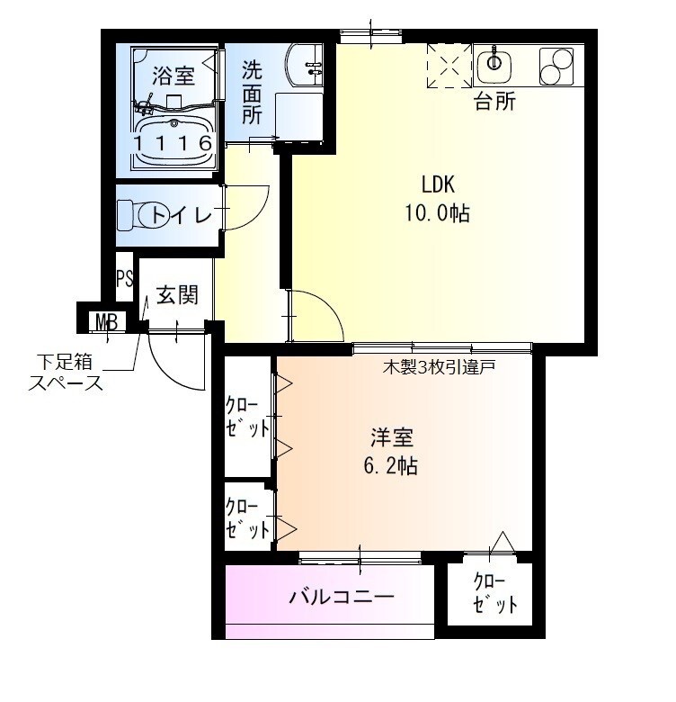 フジパレス武庫之荘東2番館の物件間取画像