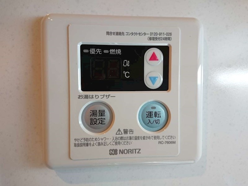 ラ・ポルテ武庫之荘の物件内観写真