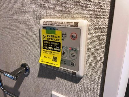 ファーストフィオーレ尼崎ウエストの物件内観写真