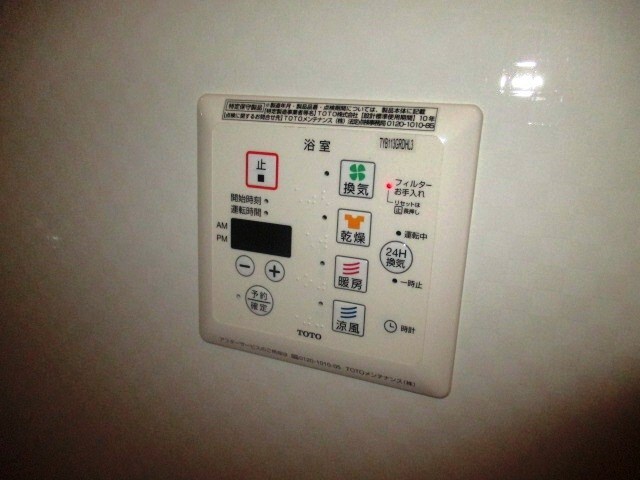 カピラ2の物件内観写真