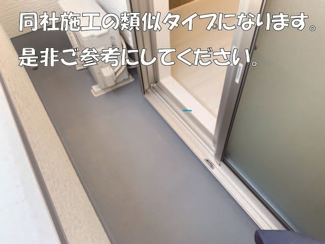 フジパレスＪＲ塚口駅東の物件内観写真