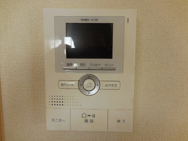 シオンの物件内観写真