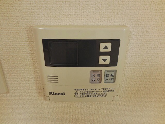 シオンの物件内観写真