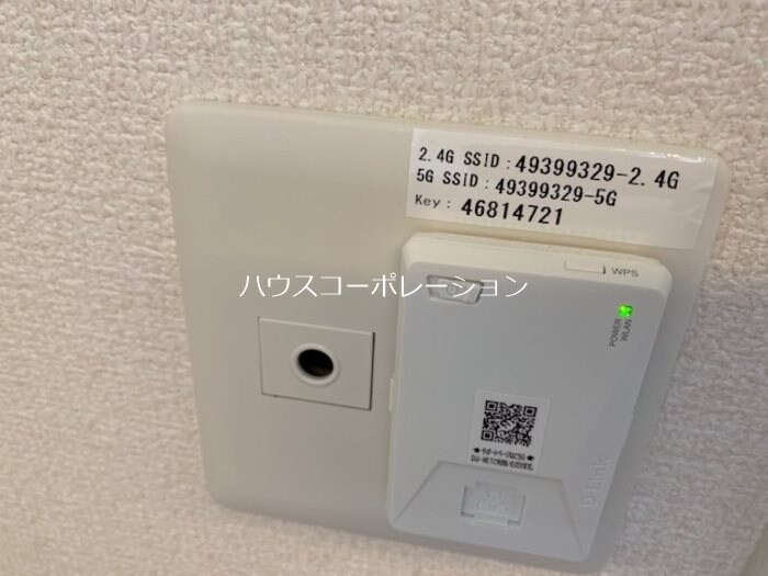 メゾン塚口の物件内観写真