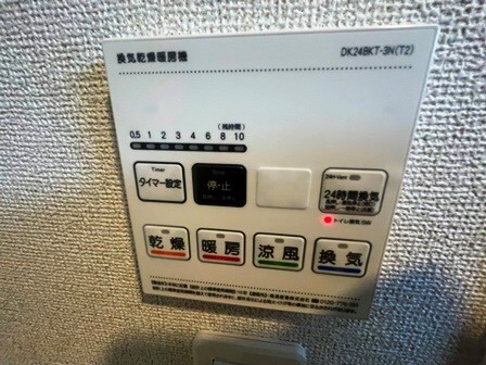 パルク大西の物件内観写真