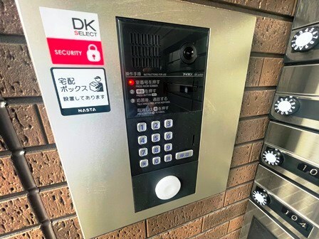 パルク大西の物件内観写真