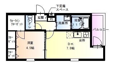 フジパレス出屋敷2番館の物件間取画像