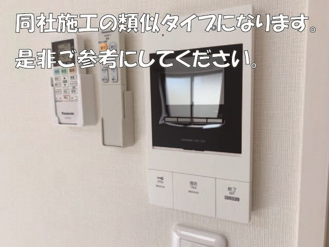 フジパレス三津屋1番館の物件内観写真