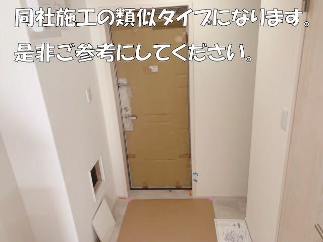 フジパレス三津屋南の物件内観写真