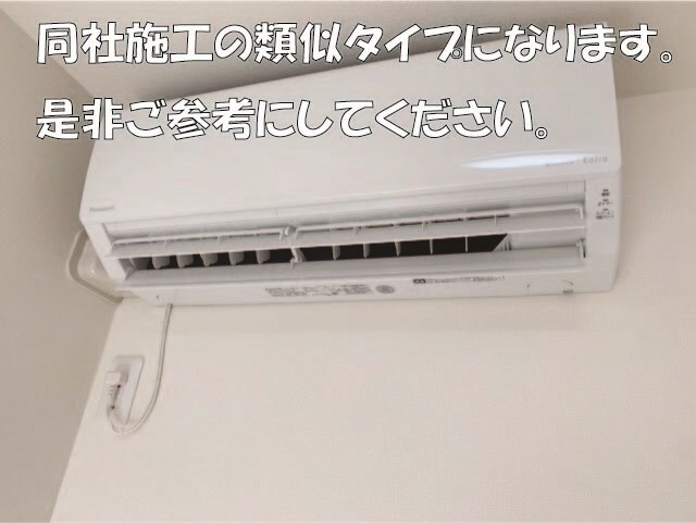 フジパレス三津屋南の物件内観写真