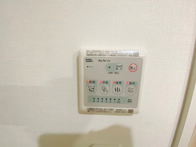 Rinon東園田の物件内観写真