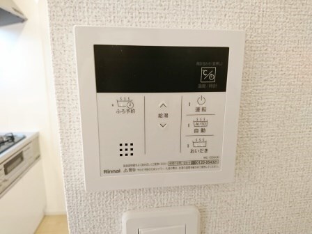 MUKO7-SKT1の物件内観写真