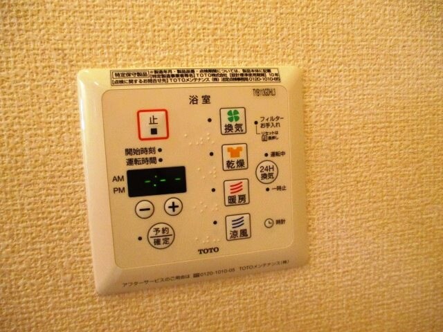 ドエル　ファーストの物件内観写真