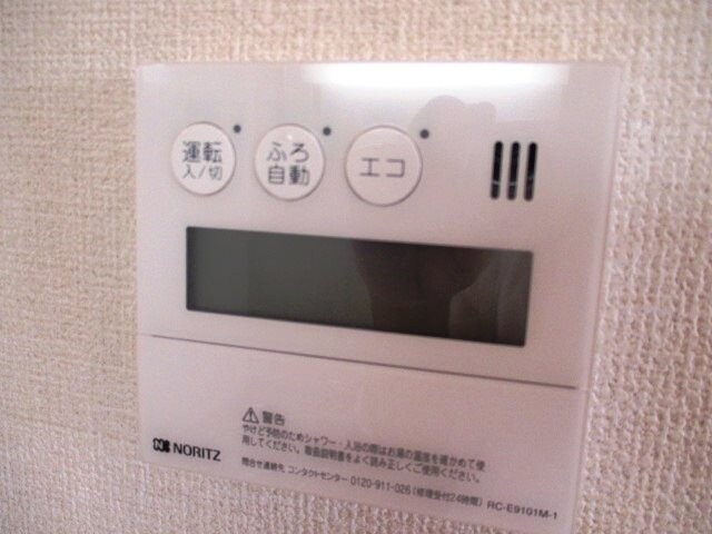 ドエル　ファーストの物件内観写真