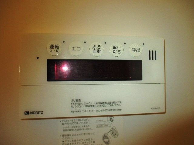 ドエル　ファーストの物件内観写真