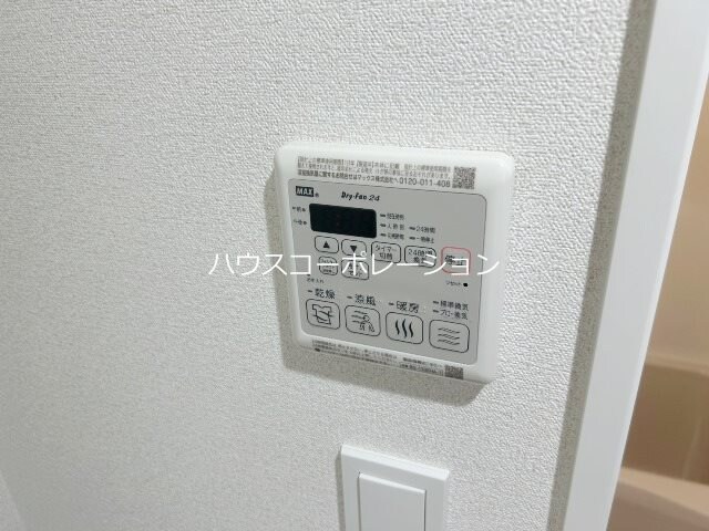 プレサンス尼崎アルモナの物件内観写真