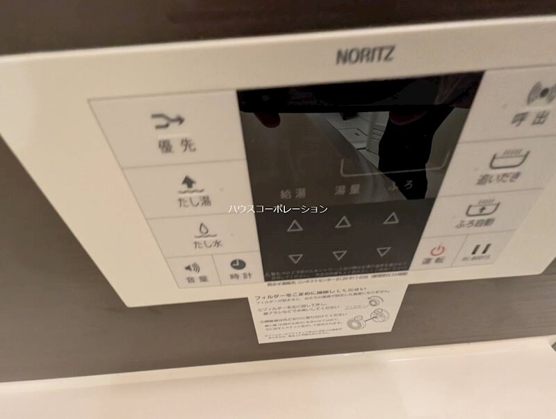 Legame（レガーメ）の物件内観写真