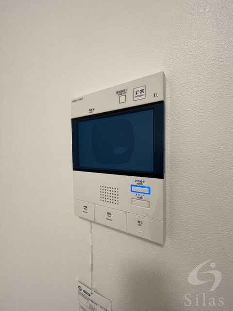 野江内代駅 徒歩10分 9階の物件内観写真