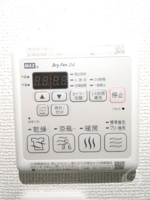 東淀川駅 徒歩7分 1階の物件内観写真