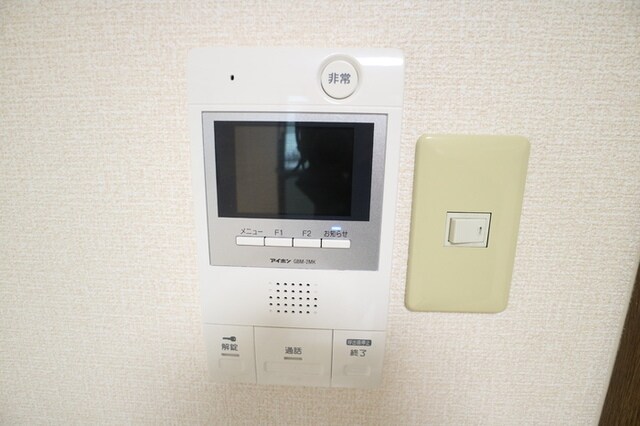 伝法駅 徒歩13分 2階の物件内観写真