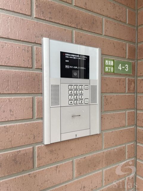 東淀川駅 徒歩4分 2階の物件外観写真