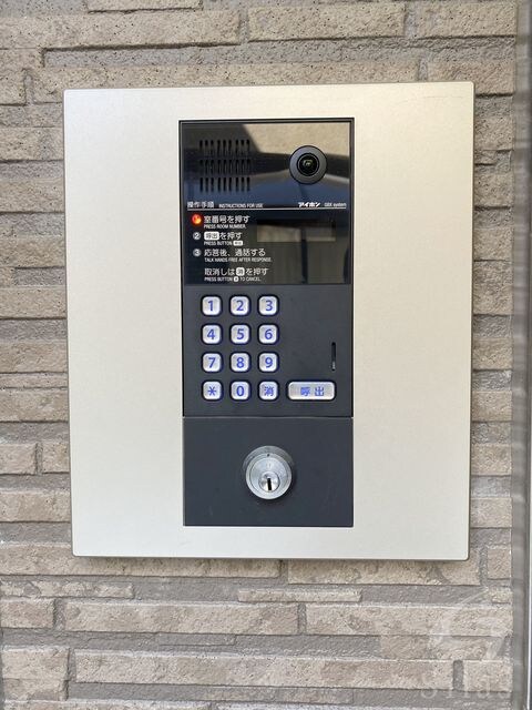 矢田駅 徒歩1分 2階の物件外観写真