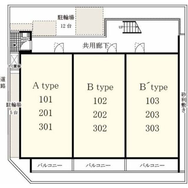 千林大宮駅 徒歩14分 1階の物件外観写真