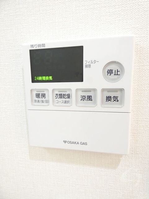 塚本駅 徒歩6分 7階の物件内観写真