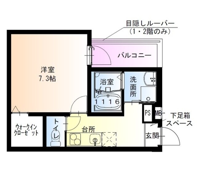 フジパレス大物駅南Ⅴ番館の物件間取画像