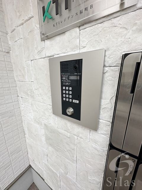 福駅 徒歩10分 3階の物件外観写真