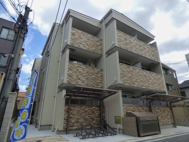 大阪府豊中市庄内西町１丁目の物件外観写真