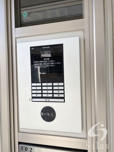 京橋駅 徒歩8分 1階の物件外観写真