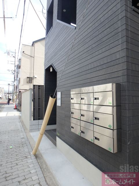 西三荘駅 徒歩7分 2階の物件外観写真