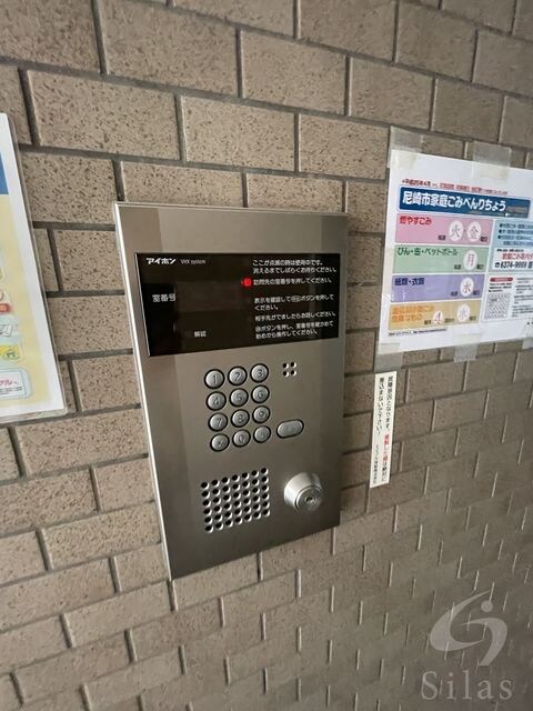 尼崎駅 徒歩11分 2階の物件外観写真