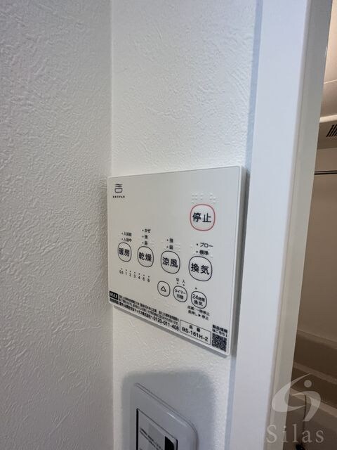 豊津駅 徒歩6分 3階の物件内観写真