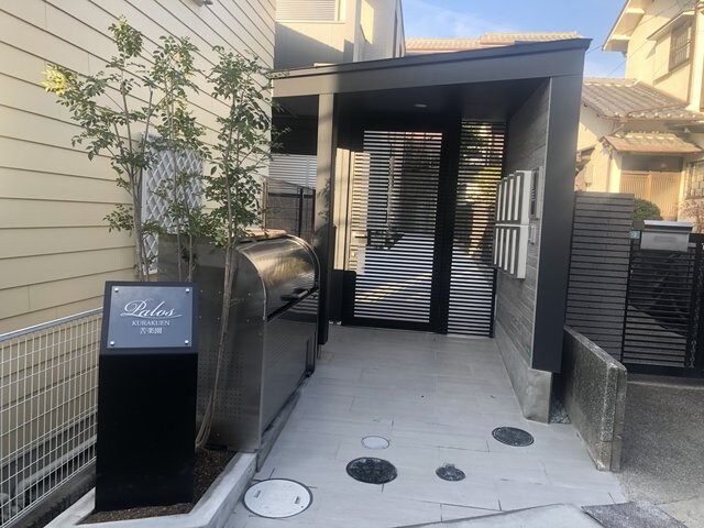 苦楽園口駅 徒歩9分 2階の物件外観写真