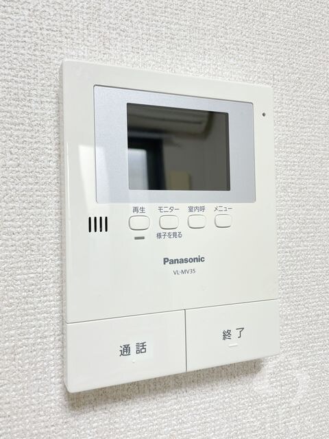 服部天神駅 徒歩10分 1階の物件内観写真