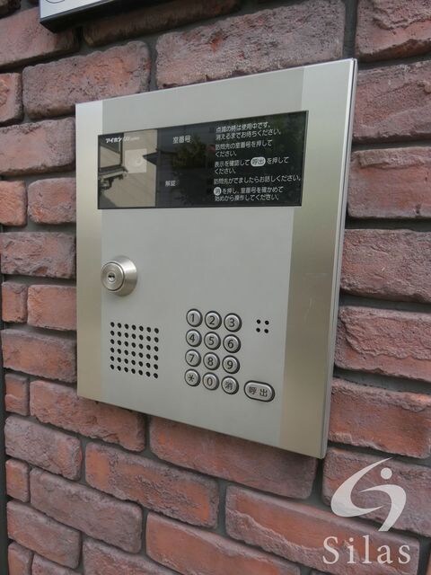 大和田駅 徒歩3分 2階の物件外観写真