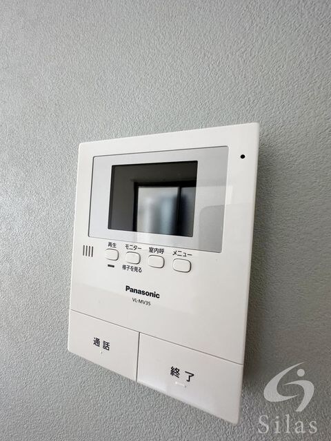 伊丹駅 バス30分  鴻池東バス停下車：停歩3分 1階の物件内観写真